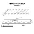 Металлочерепица МЕТАЛЛ ПРОФИЛЬ Ламонтерра-XL (PURMAN-20-Tourmalin-0.5)